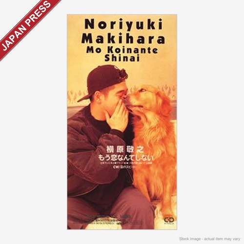 Noriyuki makihara mou koi - makihara,