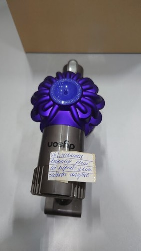 Dyson vacuum cleaner - dyson,