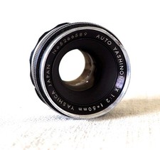 Vintage YASHICA YASHINON DX