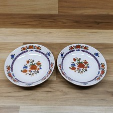2 x Vintage Crown Ming Regent