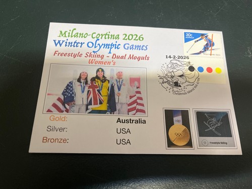 2026 - -,