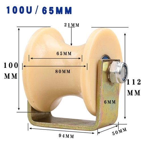 Color steel nylon h - color, v-u-h
