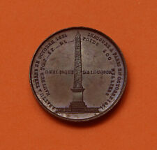 France Copper Medal Luxor Obelix Louis Philippe I 8.44g/25mm