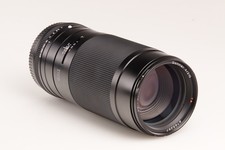 Zeiss for Contax 645 210/4