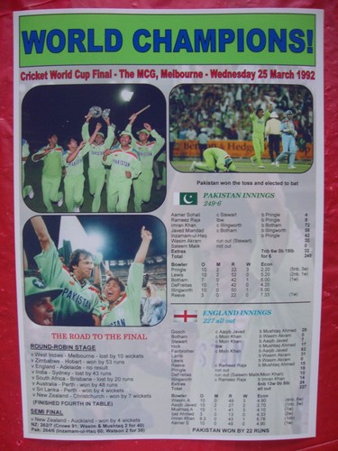 Pakistan 1992 icc cricket - pakistan,
