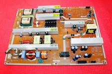 POWER SUPPLY IP-271135A