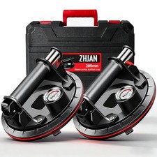 ZHJAN 2 Pack 8'' Glass Suckers