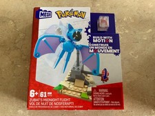 MEGA Pokemon Adventure Builder