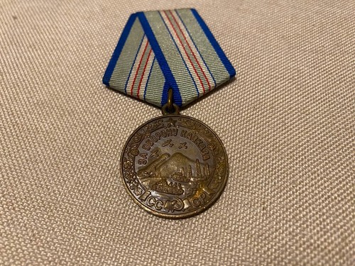 Soviet second world - second, medal
