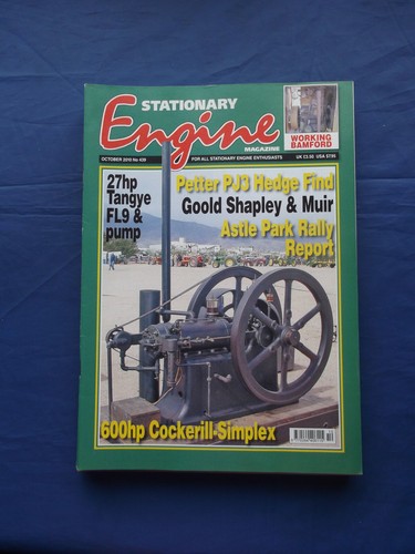 Stationary engine mag - mag, oct