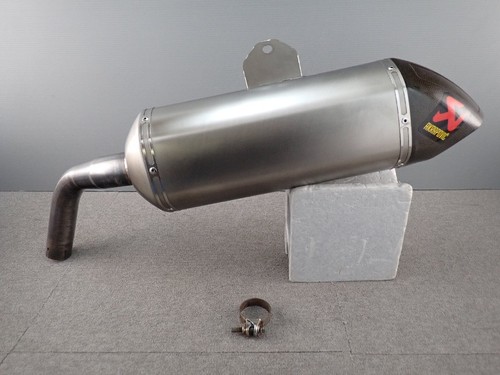 Akrapovic titanium carbon end - titanium,