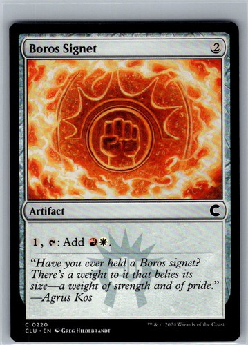Boros signet 220 common - signet,