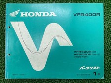 VFR400R Parts List 1st Edition