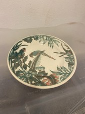 Vintage EIT England tropical