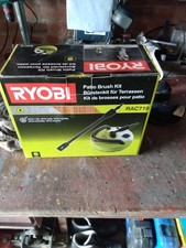 Ryobi Patio kit