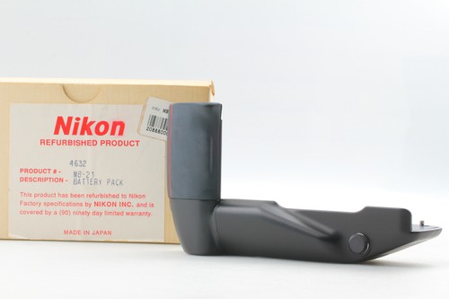 Unused box nikon mb - [,