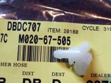 Windscreen washer pipe right