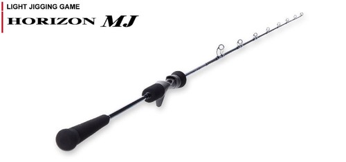 Tenryu rod baitcast horizon - tenryu,