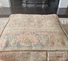 Rustic Handmade Turkish Pouffe Cushion, Woven Floor Cushion, Wool Pouf, Cover 