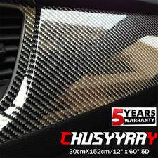 5D Carbon Fiber Car Interior
