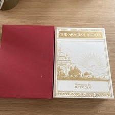 The Arabian Nights - Illustrated by E J Detmold - Folio Society 1999 (#16)
