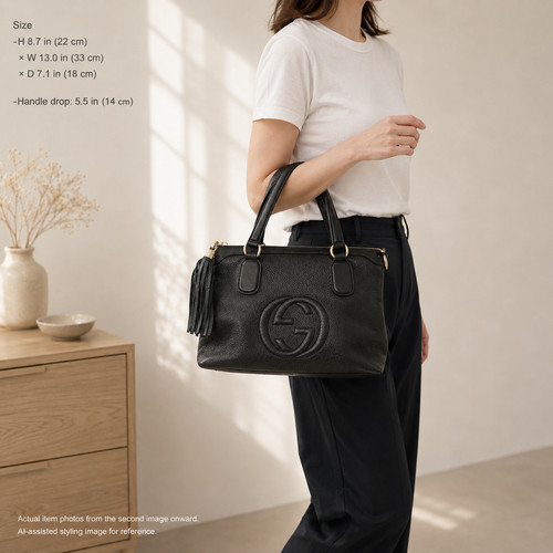 Gucci soho leather - soho,
