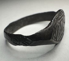 Medieval Islamic Silver Ring