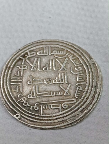 Authentic umayyad silver - authentic,