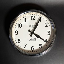 Jones London No Electricity 10.5” Wall School Hallway Factory Battery Clock