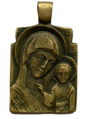 Antique russian bronze icon - antique,