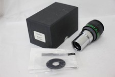 Tele Vue Radian 6mm Telescope