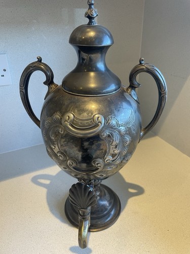 Antique ornate tea urn hot - ornate,