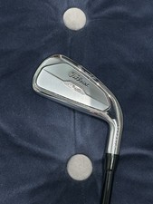 Titleist U505 2 Iron 18 degree