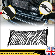 90Cmx40Cm Nylon Elastic Net