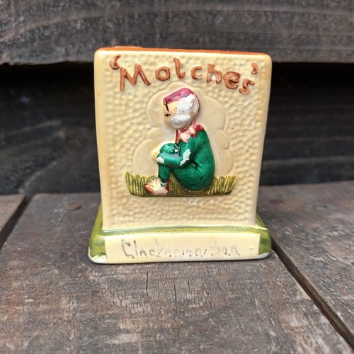 Vintage manor ware - vintage, “g”