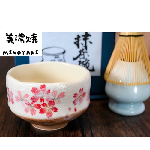 Japanese matcha tea bowl - matcha, set