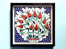 VTG FRAMED TURKISH USTA MURADIYE IZNIK TULIPS LARGE CERAMIC TILE WALL HANGING
