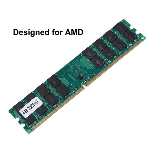 Ddr2 ram 8gb - ddr2,