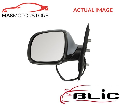 Outside rear view mirror - outside,
