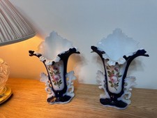 Nice Pair of Antique  9"