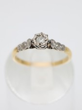 Vintage 18ct Yellow Gold Plat