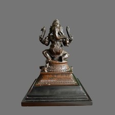 Antique, 19th-century, South