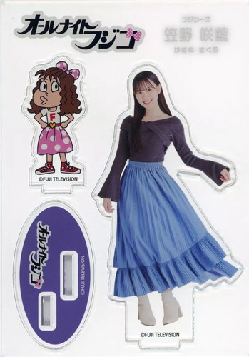 Sairan kasano acrylic stand - acrylic,
