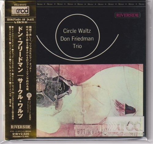 Xrcd don friedman - don, trio