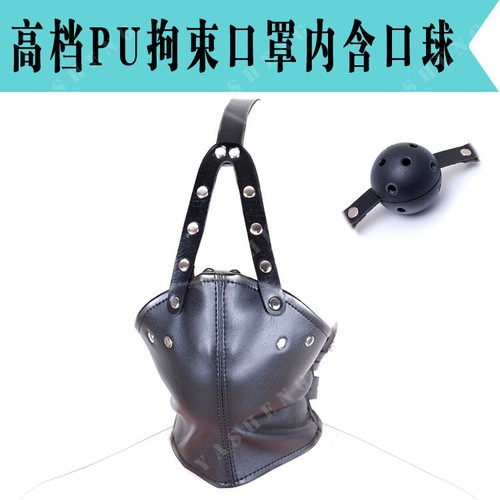 Soft leather abs - abs, gag
