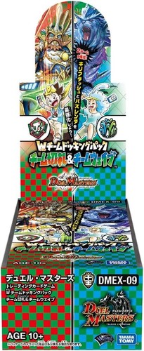 Duel masters tcg team - duel,
