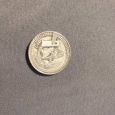 2004 £1 One Pound Coin -