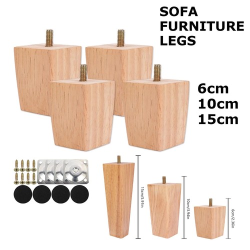 4pcs solid wood furniture legs - 4pcs,