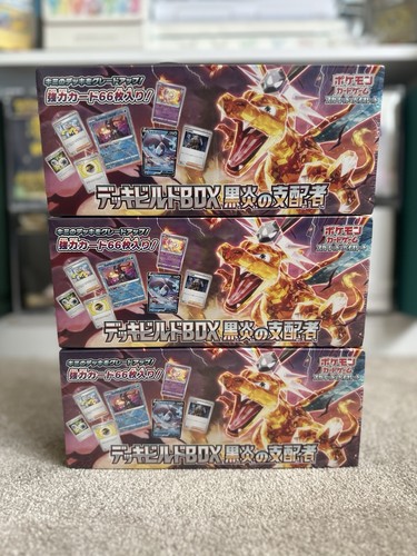 Pokemon tcg ruler the - ruler,
