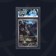 Pokemon Cards N's Zekrom